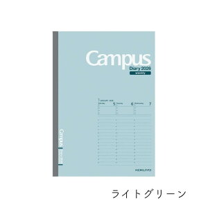 RN 2026N 1n܂LpX_CA[ o[`J A5