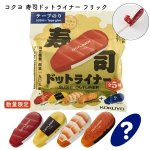 RN ihbgCi[ tbN ^-DM4900-06-L10[ʌ]