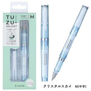 Z[[NM TUZU ADJUST(cd AWXg) Glassy(ObV[) NM[ʌ] []