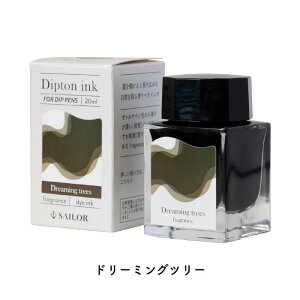 Z[[NM yp{gCN Dipton(fBvg) tOX