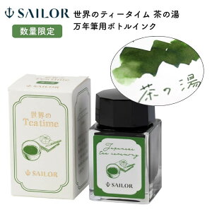 Z[[NM ẼeB[^C ̓ NMp{gCN 131220205[ʌ]