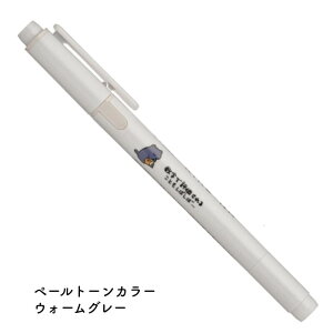 pCbg uy KIRE-NA(L[i) Ƃ R{fUC[ʌ]