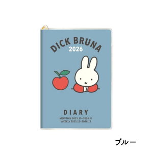 XNGA 2026N 2025N10n܂ u[i[h _CA[ }X[EB[N[ A6