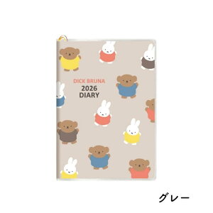 XNGA 2026N 2025N10n܂ u[i[h _CA[ }X[EB[N[ A6