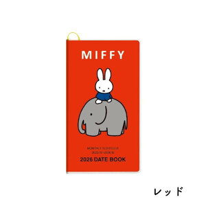 XNGA 2026N 2025N10n܂ ~btB[ _CA[ }X[ X