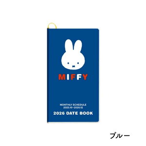 XNGA 2026N 2025N10n܂ ~btB[ _CA[ }X[ X