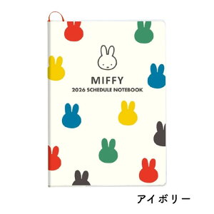 XNGA 2026N 2025N10n܂ u[i[h _CA[ }X[ A5