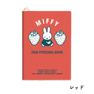 XNGA 2026N 2025N10n܂ u[i[h _CA[ }X[EB[N[ B6