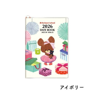 XNGA 2026N 2025N10n܂ ܂̂ _CA[ }X[ A6