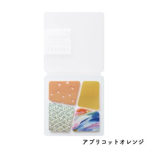 LOW COFFRET(Rt) FILM STICKER BLOCK(ubN) tBV[