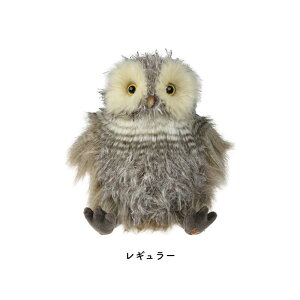 Wrendale Designs f[EfUC ELVIS Owl Plush tNẼGBX ʂ []