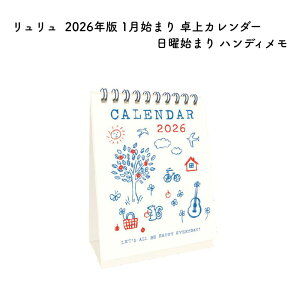  2026N 1n܂ J_[ jn܂ nfB CT2604