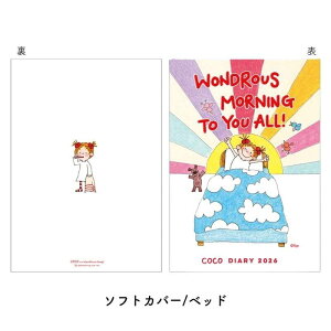 Greeting Life �O���[�e�B���O���C�t 2026�N�� 1���n�܂� �_�C�A���[ �E�B�[�N���[ �R�R����� B6