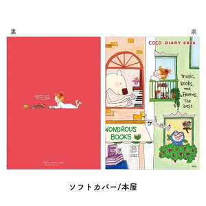 Greeting Life O[eBOCt 2026N 1n܂ _CA[ EB[N[ RR B6