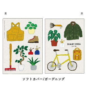 Greeting Life O[eBOCt 2026N 1n܂ _CA[ EB[N[ Ē×S B6