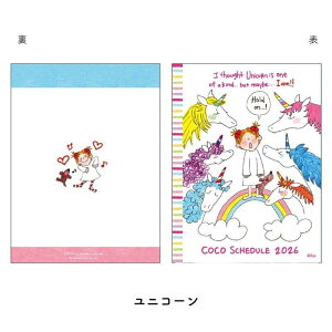 Greeting Life O[eBOCt 2026N 1n܂ _CA[ }X[ RR A6