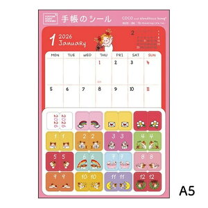 Greeting Life O[eBOCt 2026N 1n܂ JX^_CA[XebJ[Y RR