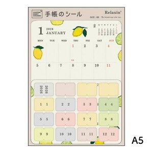 Greeting Life O[eBOCt 2026N 1n܂ JX^_CA[XebJ[Y NVO