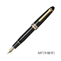 楽天市場】セーラー万年筆 プロフィット21 長刀研ぎの通販