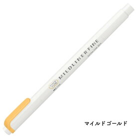ゼブラ マイルドライナーファイン 単色/セット[数量限定]