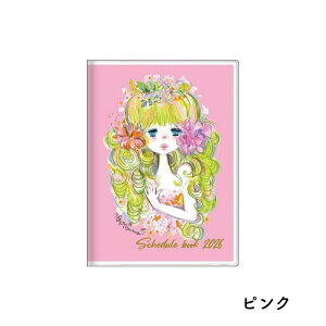 TX^[ 2026N 2025N10n܂ Xg[[ubN_CA[ EB[N[ Xy B6