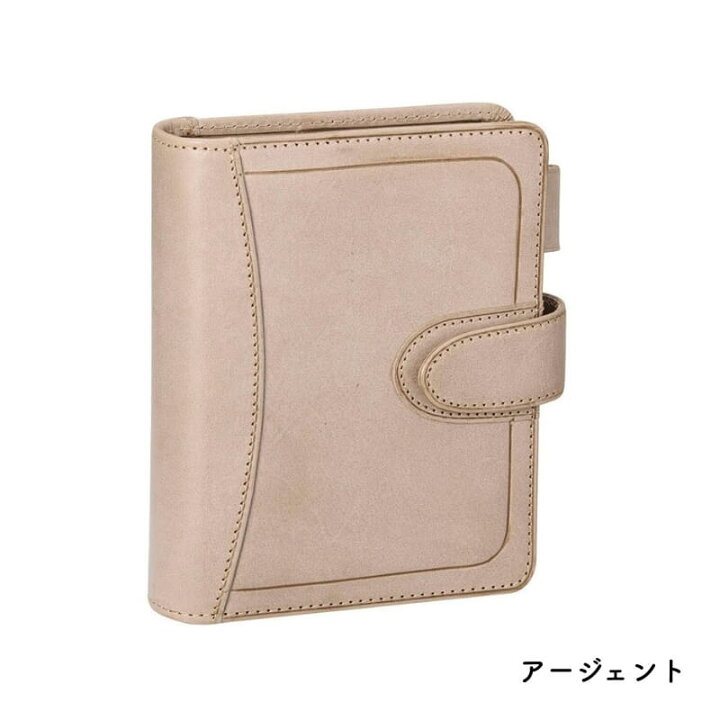 楽天市場】【特価20％OFF!】Davinci ダヴィンチ システム手帳 