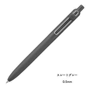 OHM uniball ZENTO([g) Standard model(X^_[hf) g[g CN 0.38mm/0.5mm