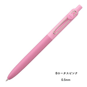 �O�H���M uniball ZENTO(�[���g) Standard model(�X�^���_�[�h���f��) ���g���[�g ���C���N 0.38mm/0.5mm