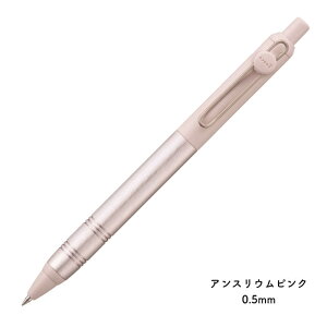 三菱鉛筆 uniball ZENTO(ゼント) Flow model(フローモデル) リトリート 黒インク 0.38mm/0.5mm