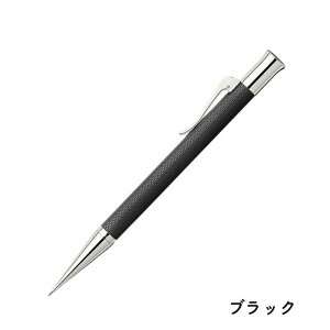 GRAF VON FABER-CASTELL �O���t �t�H�� �t�@�[�o�[�J�X�e�� GUILLOCHE(�M���V�F) �y���V�� 0.7mm [��������]