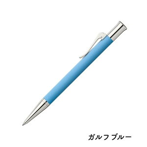 GRAF VON FABER-CASTELL �O���t �t�H�� �t�@�[�o�[�J�X�e�� GUILLOCHE(�M���V�F) �{�[���y�� [��������]