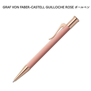 GRAF VON FABER-CASTELL �O���t �t�H�� �t�@�[�o�[�J�X�e�� GUILLOCHE ROSE(�M���V�F ���[�Y) �{�[���y�� 145337 [��������]