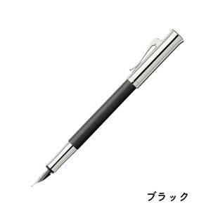 GRAF VON FABER-CASTELL �O���t �t�H�� �t�@�[�o�[�J�X�e�� GUILLOCHE(�M���V�F) ���N�M F(�׎�) [��������]