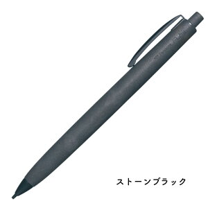 �g���{���M �V���[�v�y�� FUMI(���C �t�~) 0.5mm