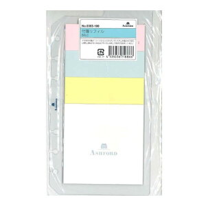 �A�V���t�H�[�h ASHFORD �tⳃ��t�B�� �o�C�u���EHB×WA5�EA5����