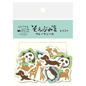 Ð쎆H Ԃ15N t[NV[ ǂԂ [ʌ]