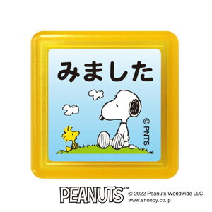 ǂ̂ Xk[s[Z ݂܂ 2208-197