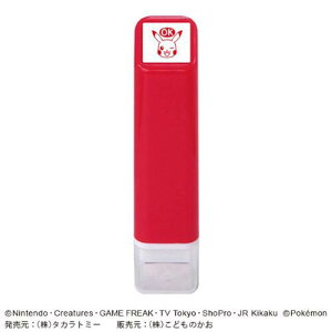 ǂ̂ |PbgX^[|CgZ OK 2870-031