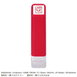 ǂ̂ |PbgX^[|CgZ GOOD 2870-036