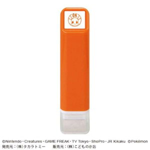 ǂ̂ |PbgX^[|CgZ OK 2870-038