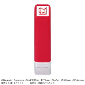 ǂ̂ |PbgX^[|CgZ OK 2870-039