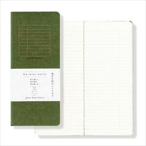 �R�{���� RO-BIKI NOTE Basic Style 6mm�r��
