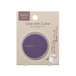 RN Bobbin Jb^[tP[X p[v