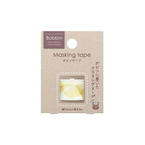 RN Bobbin {re[vI[KW[ECG[