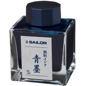 Z[[NM NMp{gCN 50ml n(ڂ)