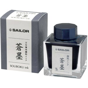Z[[NM NMp{gCN 50ml n(ڂ)