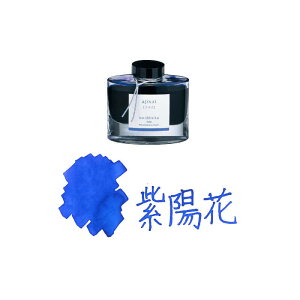 pCbg NMCL Fʎ 50ml AWTC