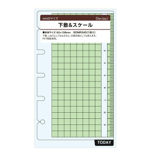 _B` tB (~j5) ~&XP[ DMR345