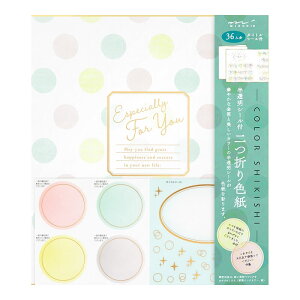 fUCtB J[F V[t  ܂ hbg