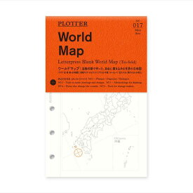 楽天市場 アジア 世界地図 白地図の通販 楽天市場 アジア 世界地図 白地図の通販
